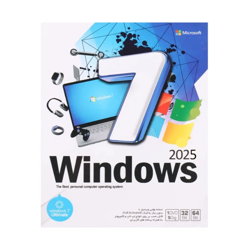 Windows 7 Update 2025 32&64bit - NP